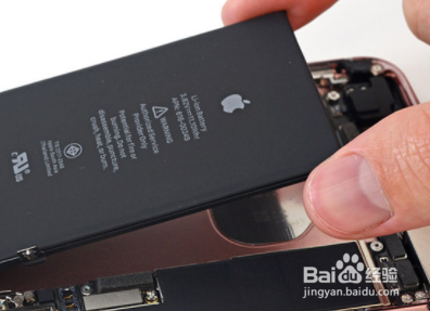 苹果手机电池苹果手机电池更换多少钱-第1张图片-太平洋在线下载
