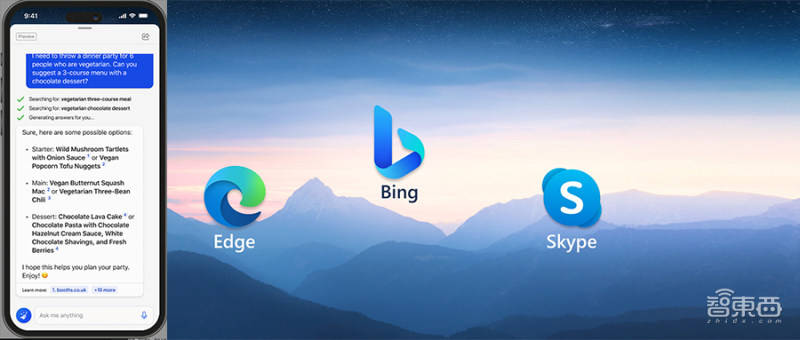 苹果手机山寨版能用吗安卓:ChatGPT战火烧到手机端！微软推移动版Bing，安卓和iOS都能用