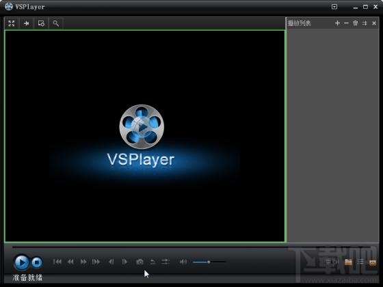 flashplayer安卓7.0版adobeflashplayer安卓版