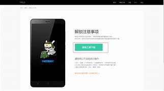 小米手机怎么刷电信版小米4c刷电信volte