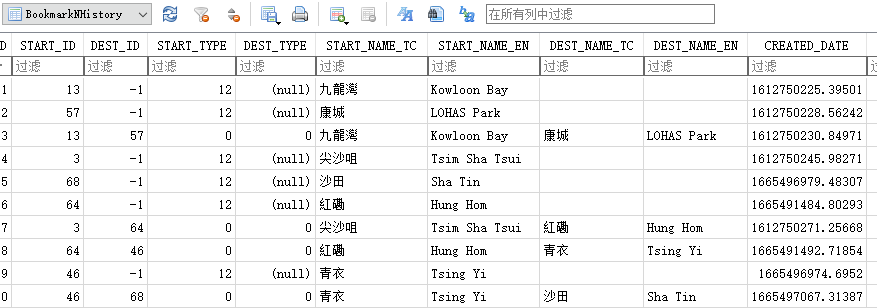 mtrmobile安卓版mtcampro安卓版app下载-第2张图片-太平洋在线下载