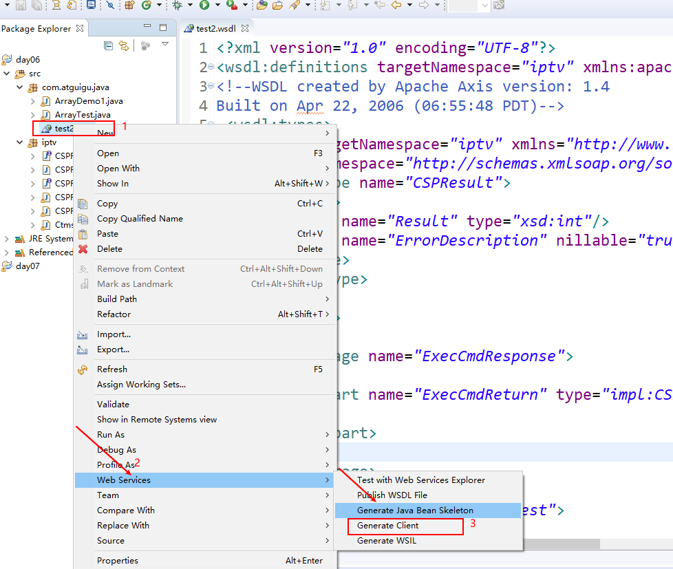 wsdl客户端调用代码sqlserver2008客户端工具-第2张图片-太平洋在线下载