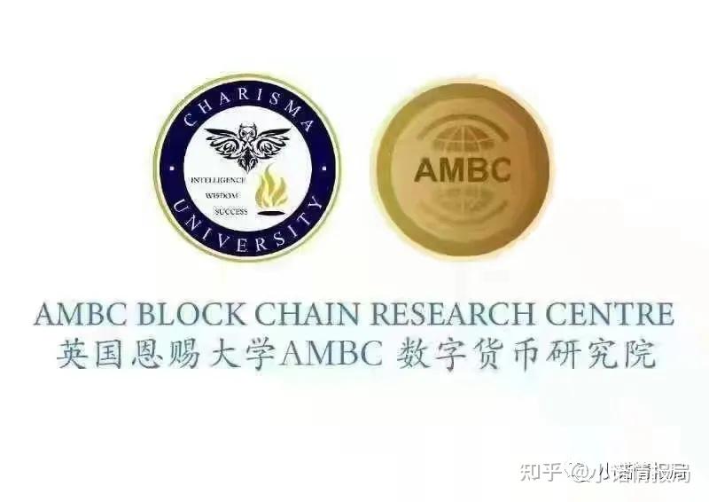 ambc安卓版下载ambc集团孙鹏简历-第2张图片-太平洋在线下载