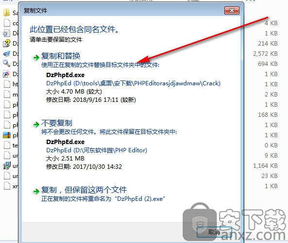 php调用客户端文件php获取客户端ip地址-第2张图片-太平洋在线下载