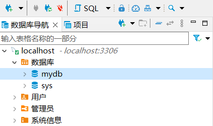 mssql安卓客户端mysql数据库下载官网