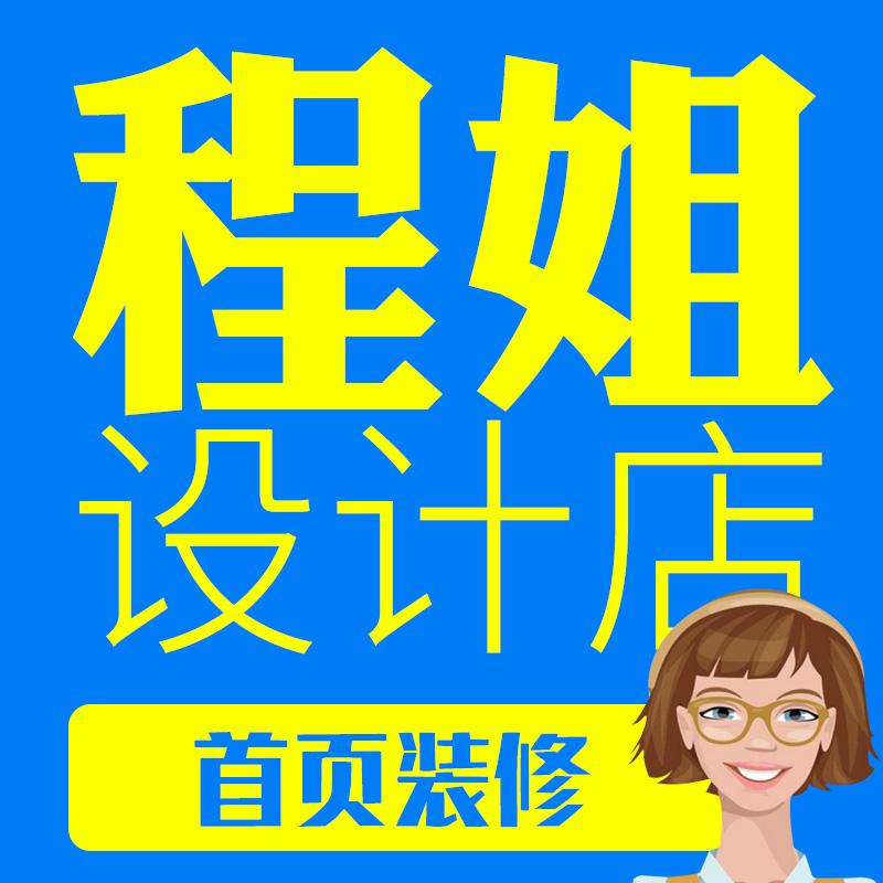 客户端首页是什么什么是客户端版本号-第2张图片-太平洋在线下载