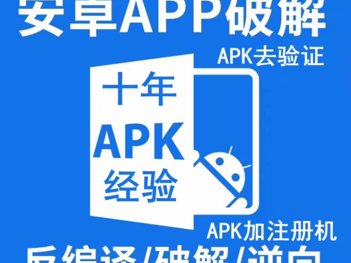 文明2安卓版apk王城争霸安卓版安装包apk文件下载