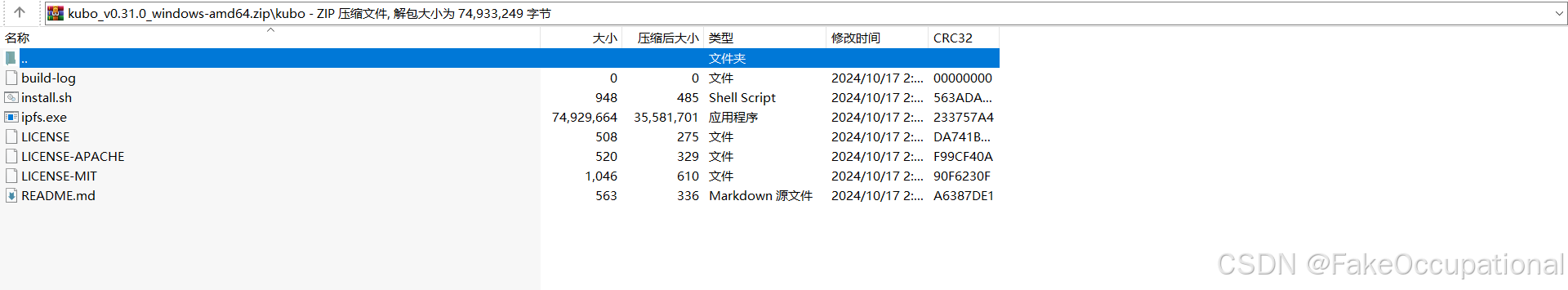 节点包括什么客户端广东潮州六日游费用包含概览-第1张图片-太平洋在线下载