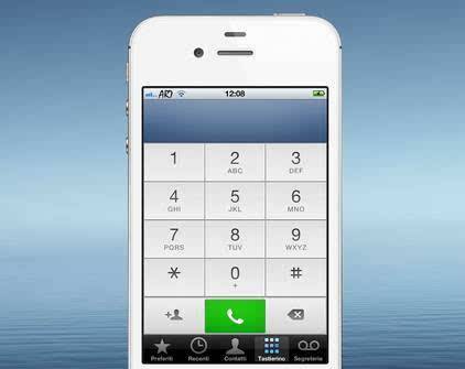 苹果手机打不进电话iphone设置打不进电话-第1张图片-太平洋在线下载