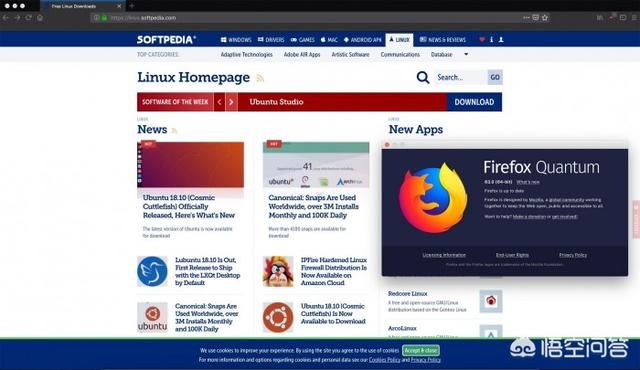 Firefox 63.0稳定版带来了哪些内容？-第1张图片-太平洋在线下载