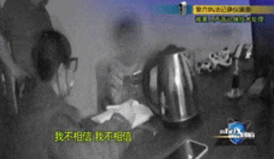 上海女教师被骗400万，民警12次劝阻，她还想抵押房子和对方结婚